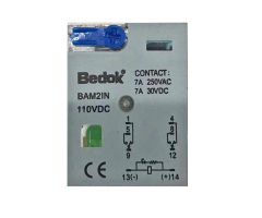 BAM2IN-110VDC  ÇİFT KONTAK 110DC 7A RÖLE