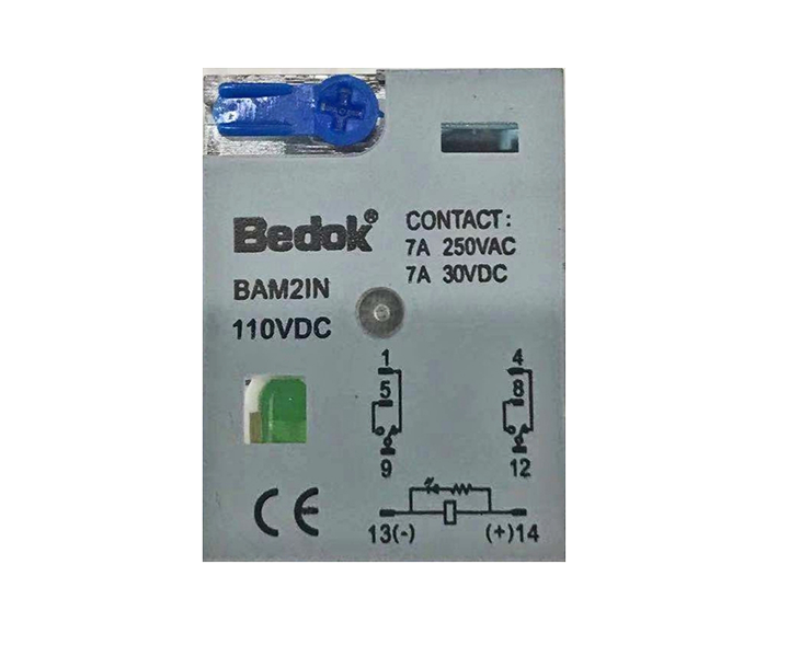 BAM2IN-12VAC  ÇİFT KONTAK 12AC 7A RÖLE