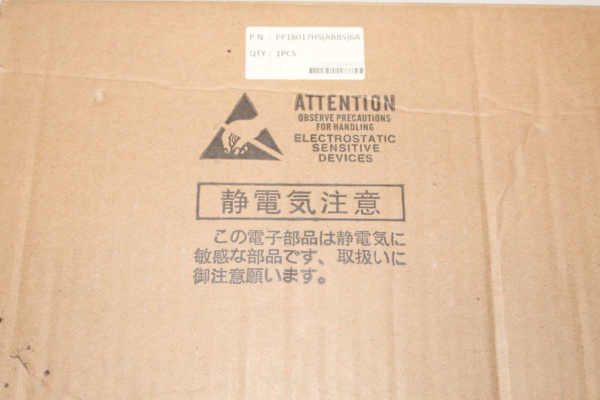 PP18017HS(ABBS)6A ABB IGBT MODÜL