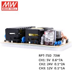 RPT-75D