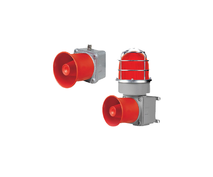 FNAZ-D12522-B Çakar Döküm Buzzerlı Tepe Lambası 85-260V AC/DC