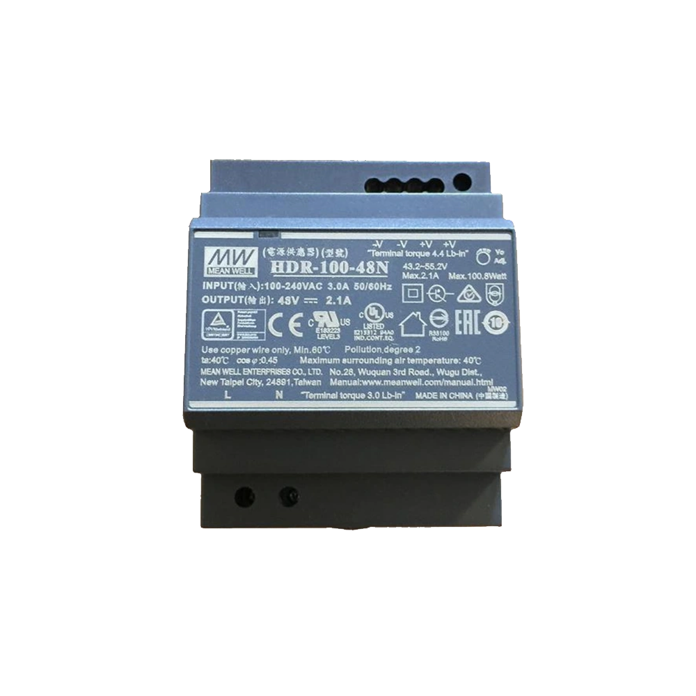 HDR-100-48N
