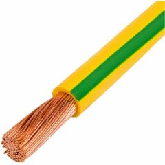 1MM NYAF KABLO SA-YE (TOP OLARAK SATILMAKTADIR. 1 TOP 100 METRE)