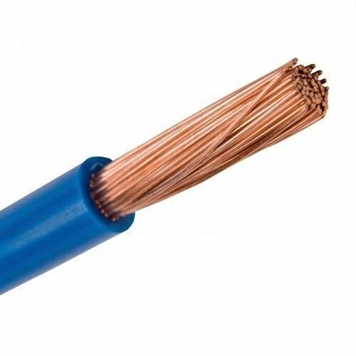 1,5MM NYAF KABLO MAVİ (TOP OLARAK SATILMAKTADIR. 1 TOP 100 METRE)