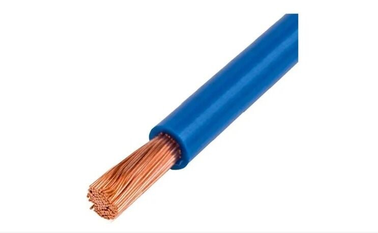 2,5MM NYAF KABLO MAVİ (TOP OLARAK SATILMAKTADIR. 1 TOP 100 METRE)