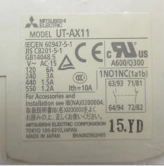 UT-AX11 1A1B